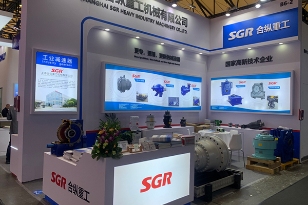 Cutii de viteze SGR pe PTC Asia 2024